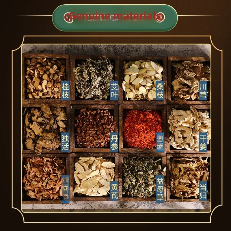 Фото Супер большая сумка, 12 вкусов, сумка для замачивания ног, полынь, лист, сафлор, пустырник для ног, уход за ванной, полынь, сумка для замачивания ног, медицинская сумка №2