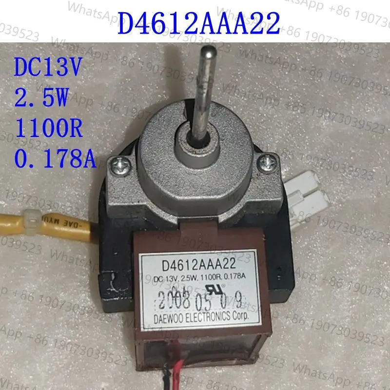 Фото Для двигателя вентилятора холодильника Beike D4612AAA21 D4612AAA22 D4612AAA20 (DC13V/1,5 Вт 2,5 Вт 3,3 Вт) детали №4
