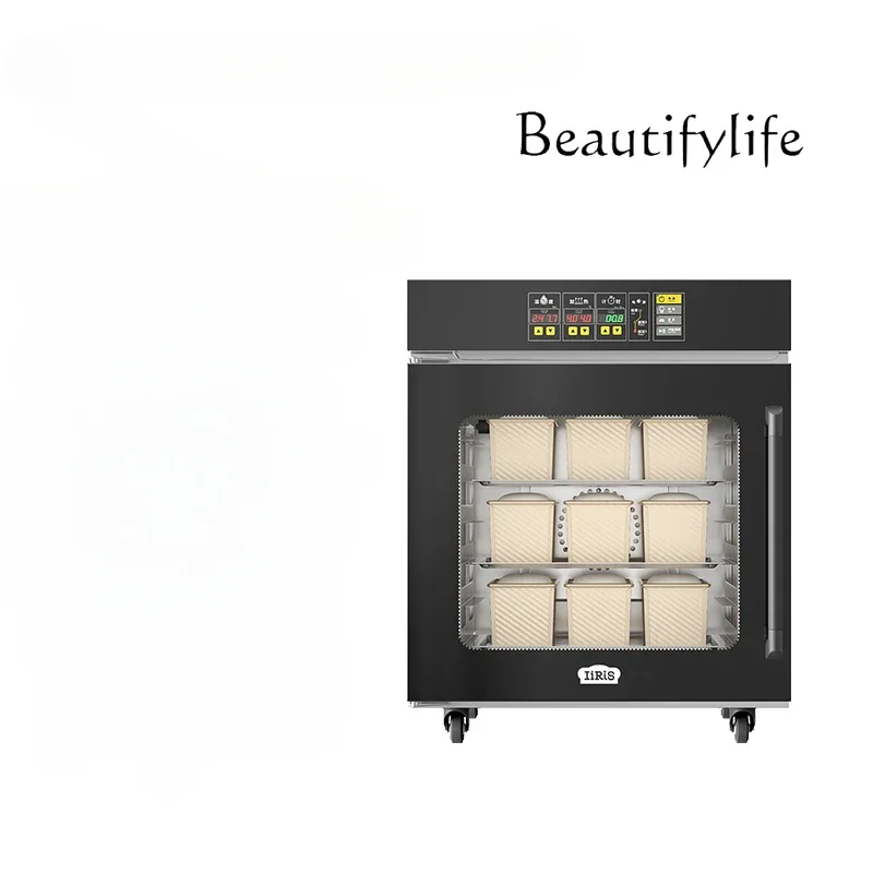 Профессиональная Коммерческая ферментационная коробка для выпечки емкость