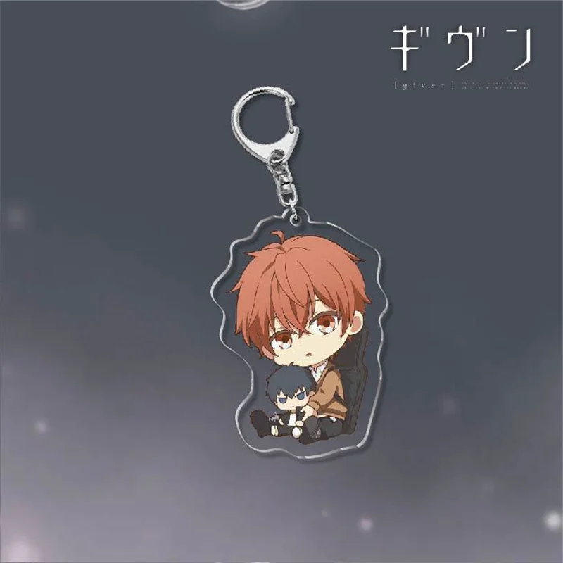 Брелок для ключей с рисунками из аниме манга Satou Mafuyu Uenoyama Ritsuka Nakayama Haruki Kaji Akihiko