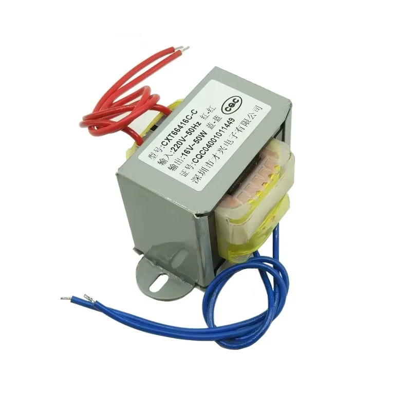 Трансформатор типа EI-50W 50 Вт 220 В до AC16 ток 3 А 16 трансформатор переменного тока EI66