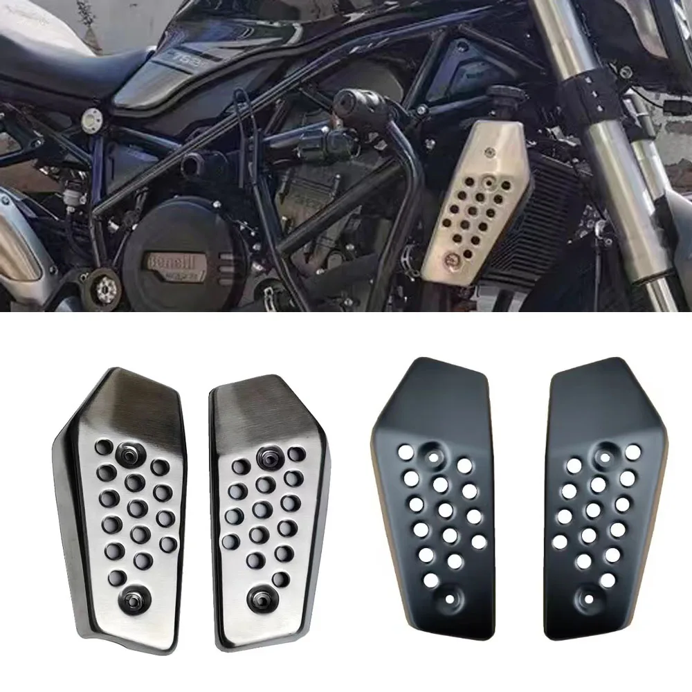New Motorcycle Fit Benelli 752 / 752S Aluminum Alloy Water Tank Side Guard Guard For Benelli 752S / 752