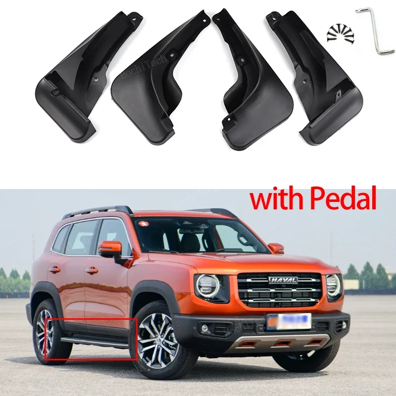 

Брызговики для GWM Haval Dargo 1st 2020 2021 2022 2023 2024