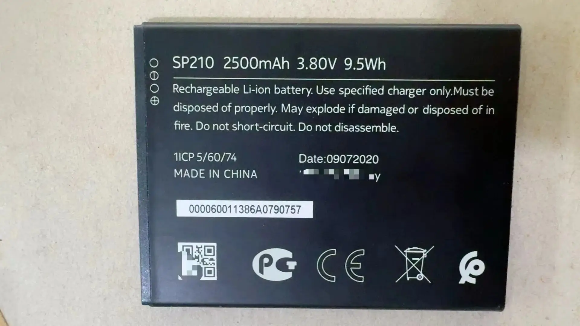 новый для аккумулятора SP210