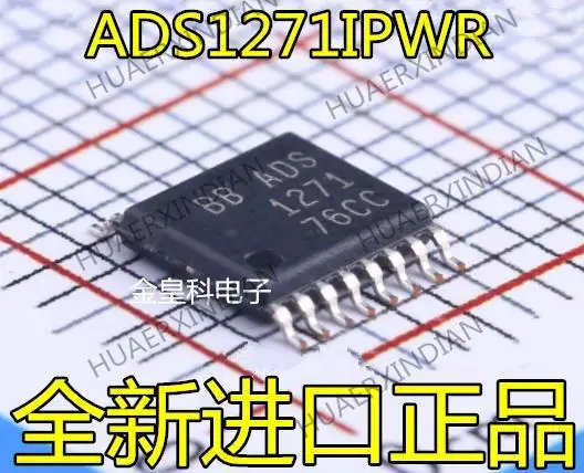 

10 шт. новый оригинальный ADS1271IPWR TSSOP16 24ADC ADS1271