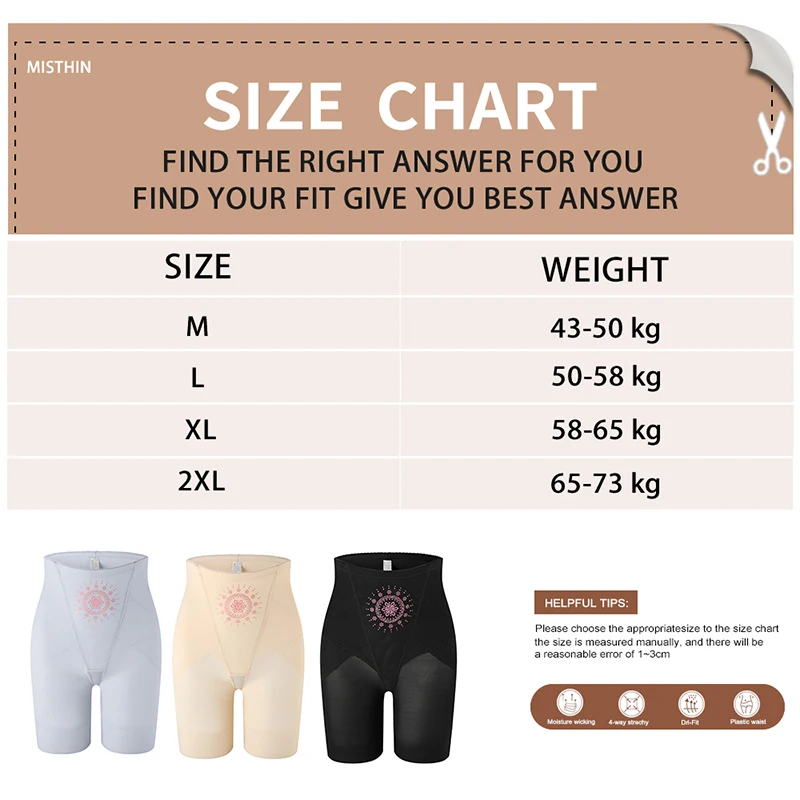 MISTHIN Sexy​Lingerie Women Body Female Slimming Underwear Control Panties Ion Bodysuit Tummy Control Lift Abdomen Shapewear