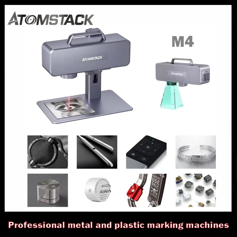 

Оптоволоконный лазерный гравировальный станок ATOMSTACK M4, портативный ручной промышленный класс, подходит для маркировки пластика и металла