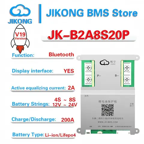 Аккумулятор Gcuong bms JK-B2A8S20P CANBUS 100A 200A 300A 4S 5S 6S 7S 8S 12V 24V