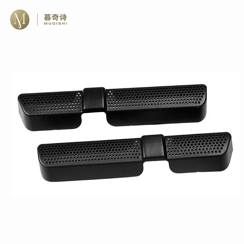 Для Audi A4 A5 2017-2022 Автомобильная крышка вентиляционного отверстия на заднее