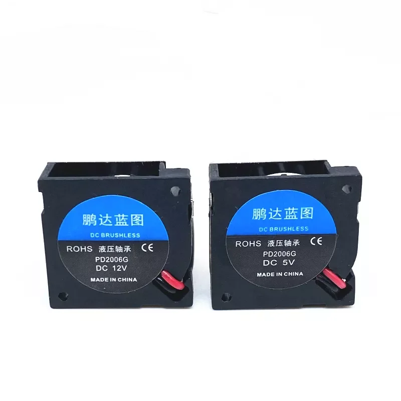 

2006 5 в 12 В 2 см 20 мм вентилятор 20*20*6 мм вентилятор 11000 об/мин ультратонкий мини вентилятор Iaptop 2 провода