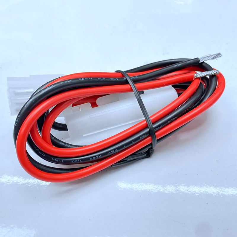 Коротковолновый кабель питания с предохранителем 1 м 30 А для Yaesu FT-857D FT-897D IC-706