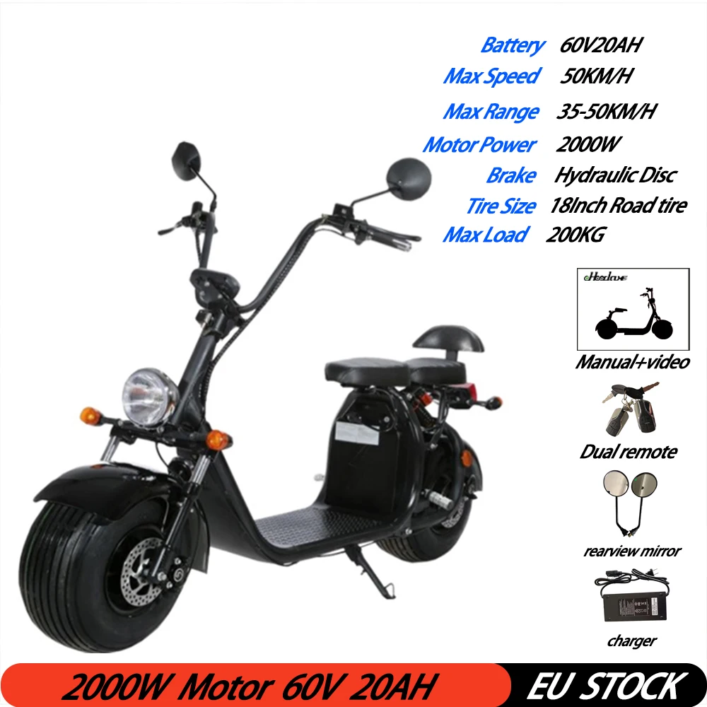 Электрический мотоцикл для взрослых Citycoco максимальная скорость 50 км/ч 1500 Вт