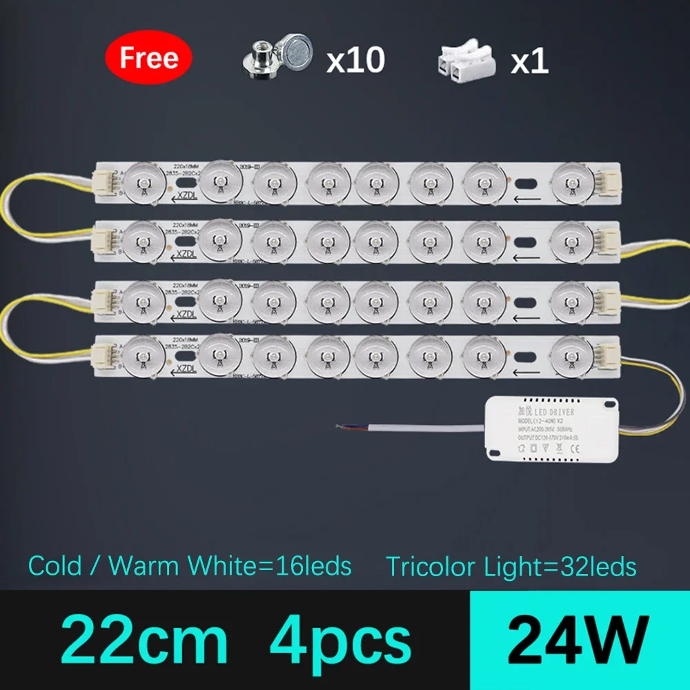 

HOMEBLESS Потолочный светодиодный светильник 220В 22/31/41/52см