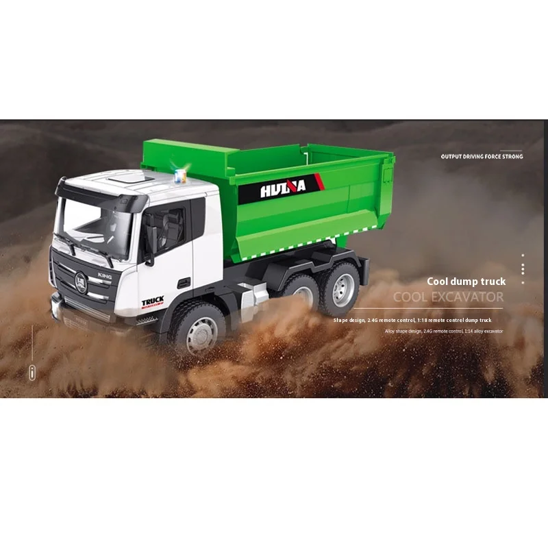 Игрушка Huina девять каналов 1556 1:18 с дистанционным управлением имитационная модель