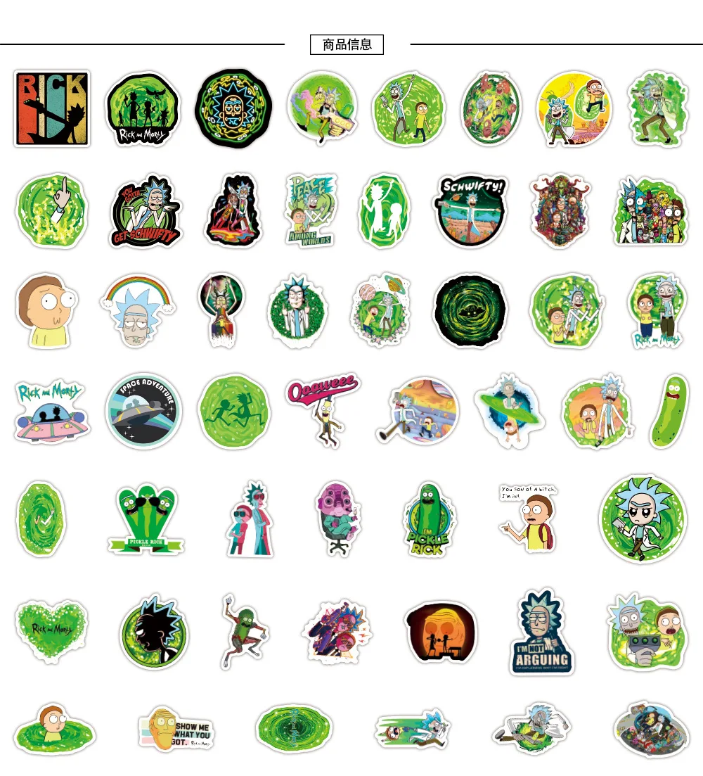 50 новых наклеек с граффити Рик и Морти водонепроницаемые наклейки на чемодан