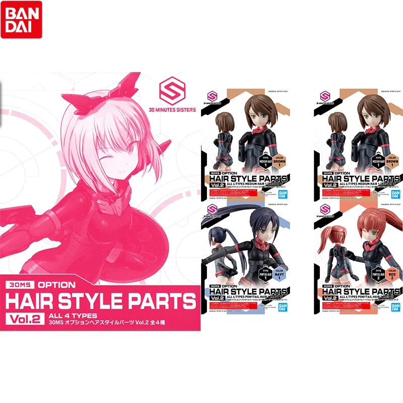 

Bandai Gundam Model Kit Anime Figure 30MM 30MS Mobile Suit Girl Hair Accessories Genuine Model Toys for Children Without Body