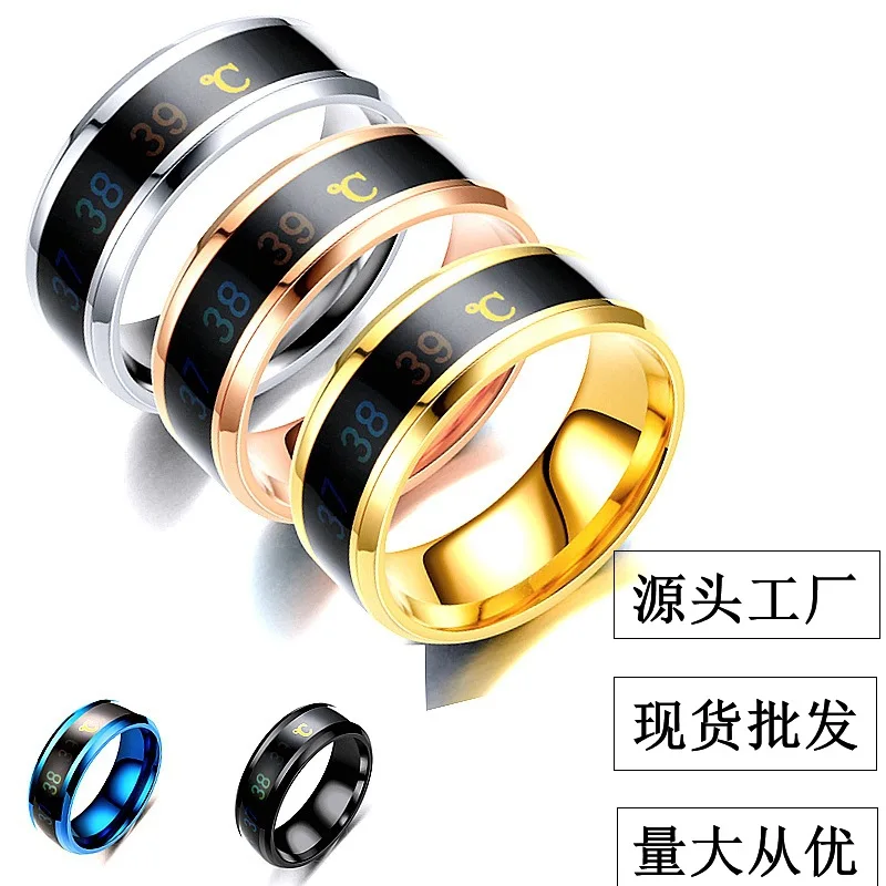 

2022 New European and American Stainless Steel Temperature Ring Body Temperature Change Color Titanium Steel Couple Ring