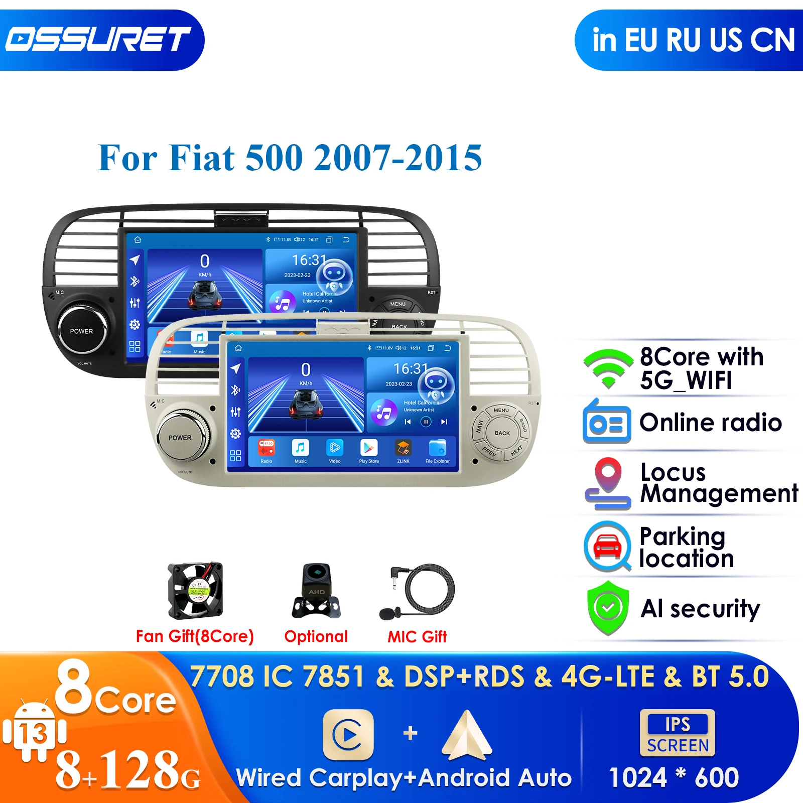 Автомобильная интеллектуальная система Android 13 автомобильное радио для FIAT 500 Abarth