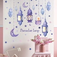 fantasy purple ramadan decoration 2022 hanging decoration bedroom living room middle east home wall home decor wall sticker
