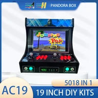 pandora box arcade board bartop 19 inch diy arcade kit illuminate button with coin acceptor support 4 player