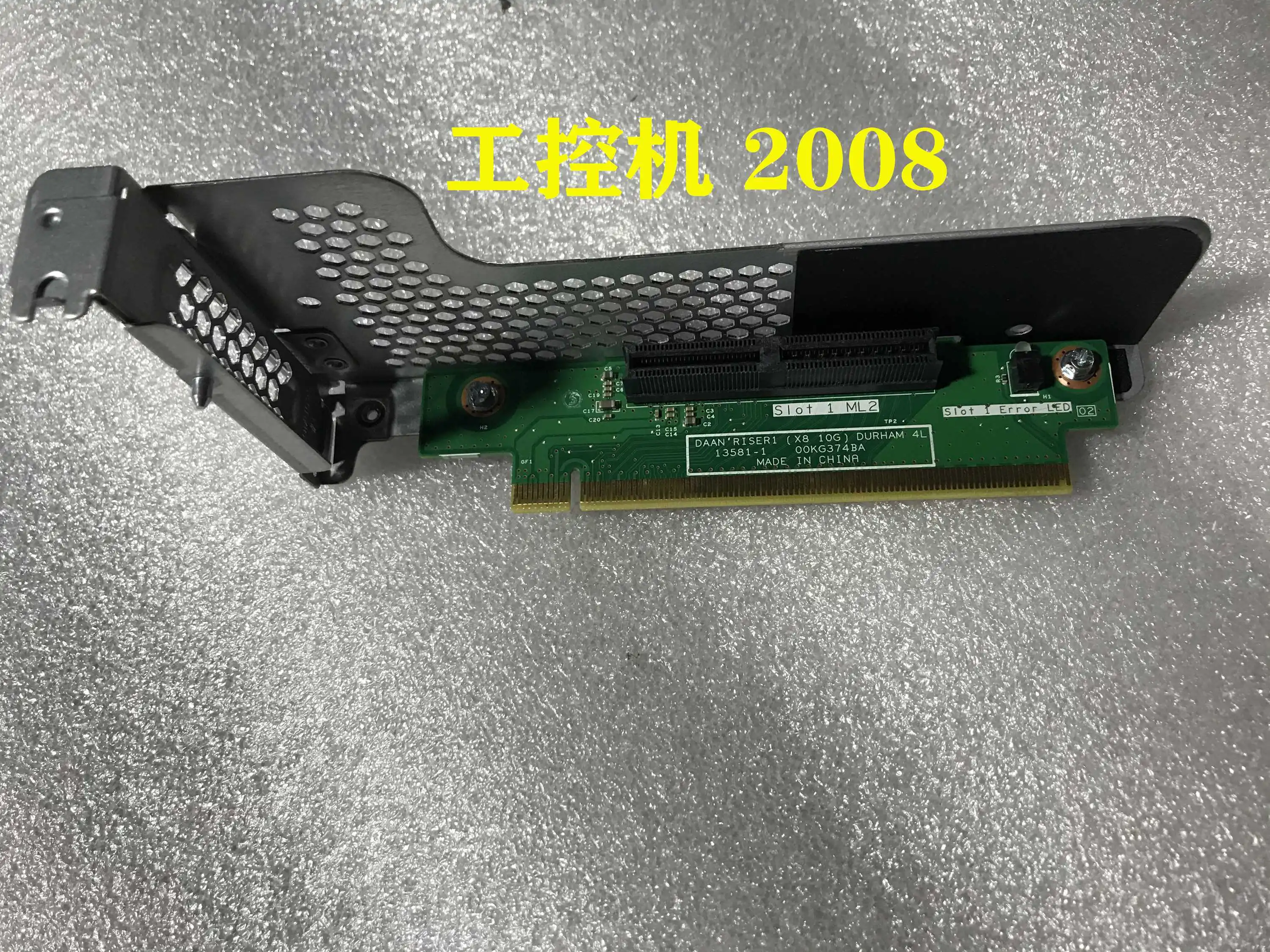 Плата расширения сервера для IBM X3550M5 00KF625 00KG367