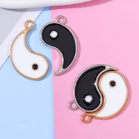 10pcslot black white enamel pendant yin yang tai chi floating pendant diy couple necklace bracelet making jewelry set finding