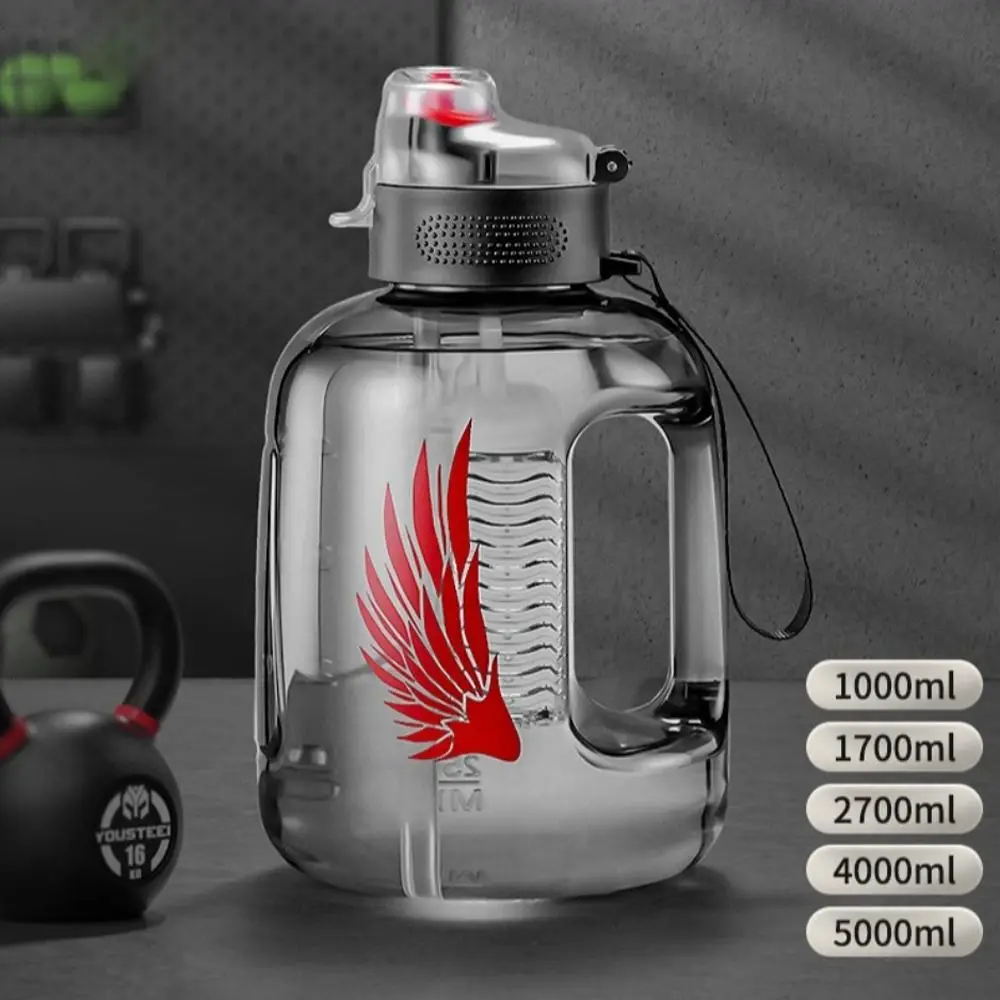 Бутылка для воды с соломинкой л 4 5