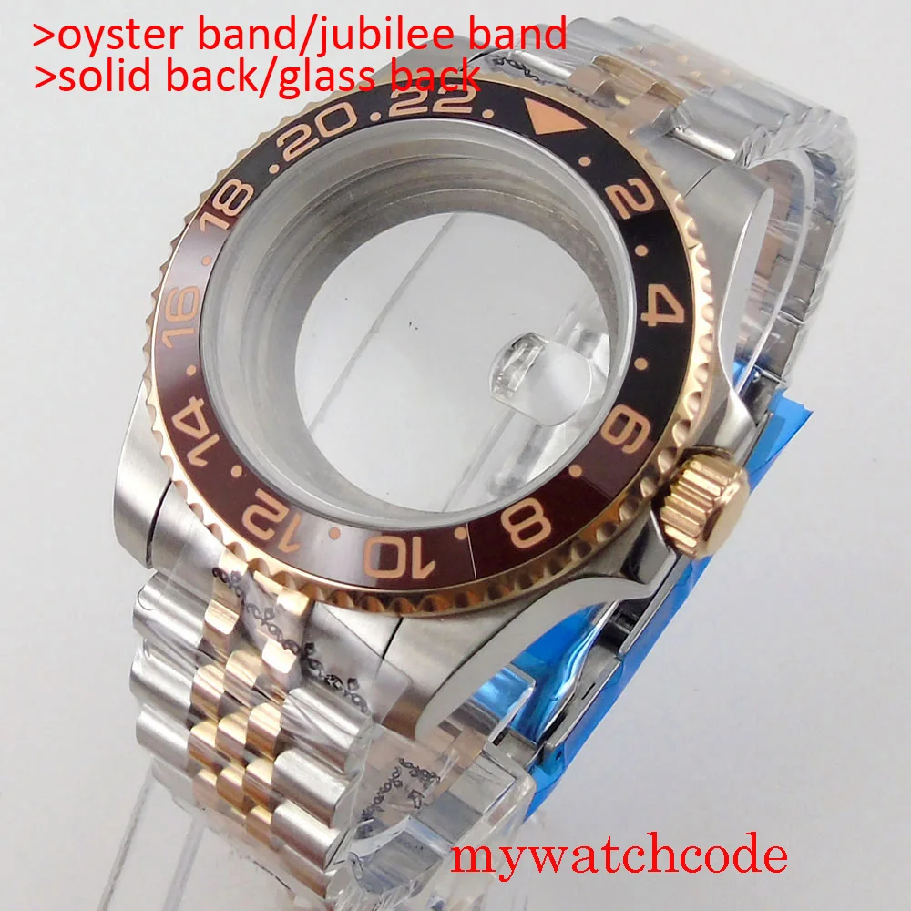 200M Waterproof SUB Diving Watch Case Two Tone Silver Rose Gold for NH34 NH35 NH36 NH37 NH38 NH39 ETA2824 MIYOTA DG MINGZHU