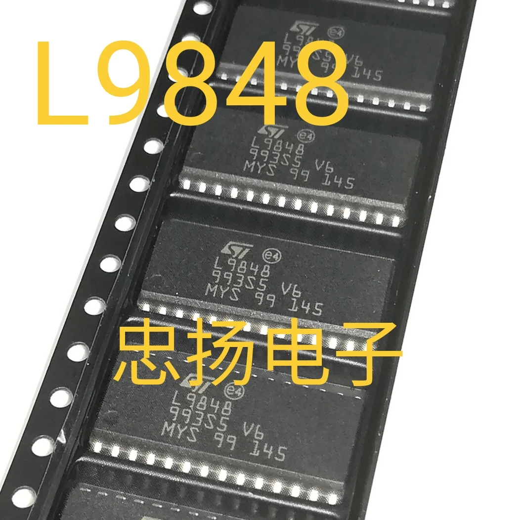 

Free shipping L9848 BCM 5PCS