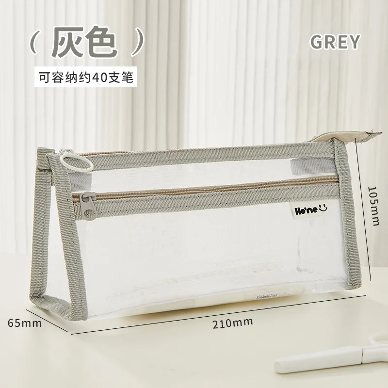 Сумка для ручек Pelsone прозрачная