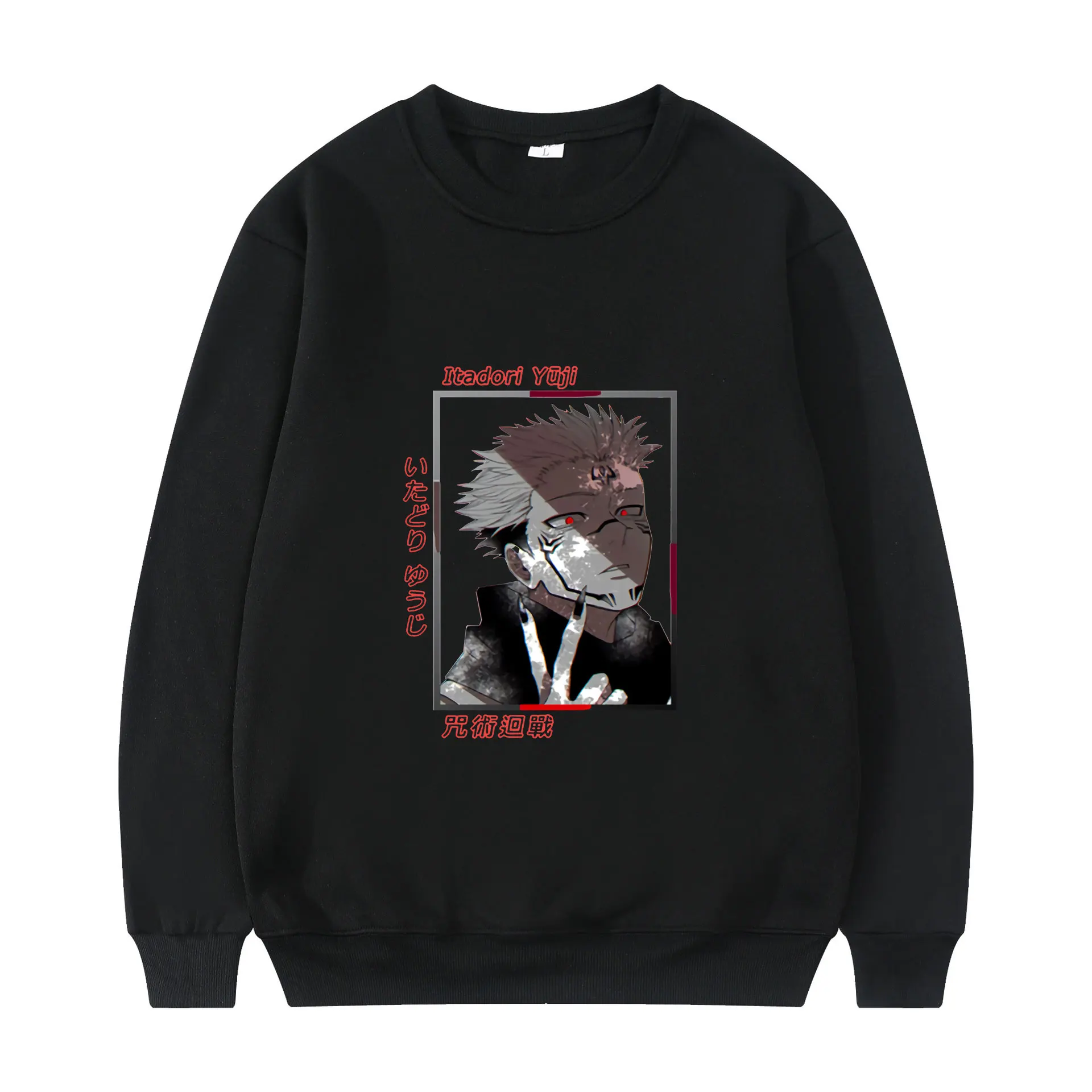 

Зимняя Толстовка с длинным рукавом и принтом японской уличной манги