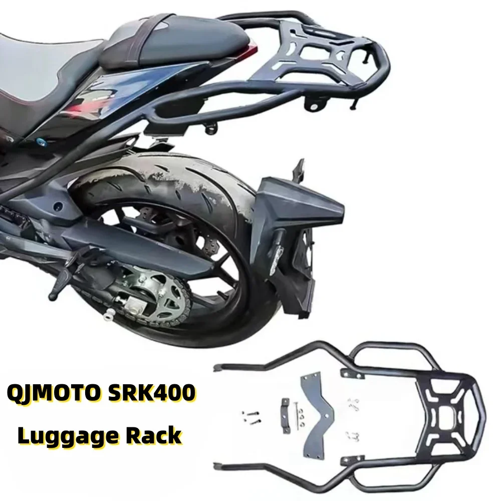 Новые аксессуары для мотоциклов QJMOTO SRK400 400SRK 400 SRK кронштейн багажника хвостовой