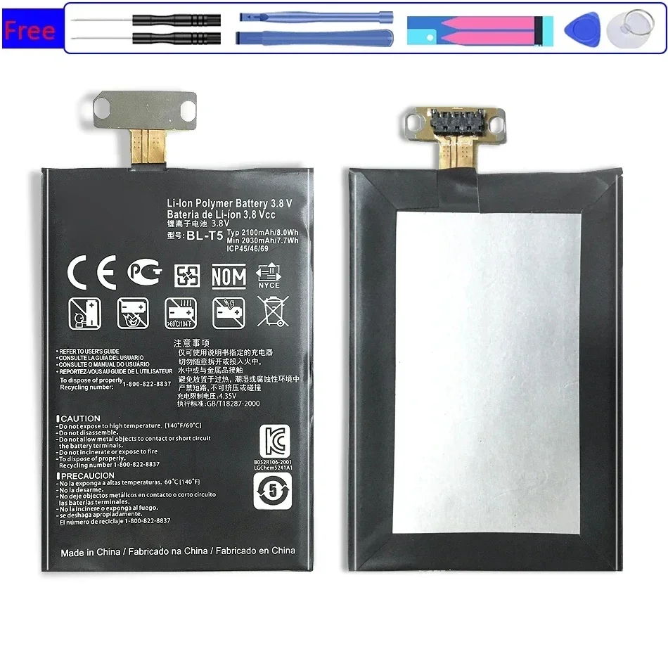 BL-45A1H BL-45F1F BL-46G1H BL-49JH Аккумулятор для LG K4 K7 K8 K10 K20 K30 2017 2018/для Nexus G 4 5 5X F670L M160 E960