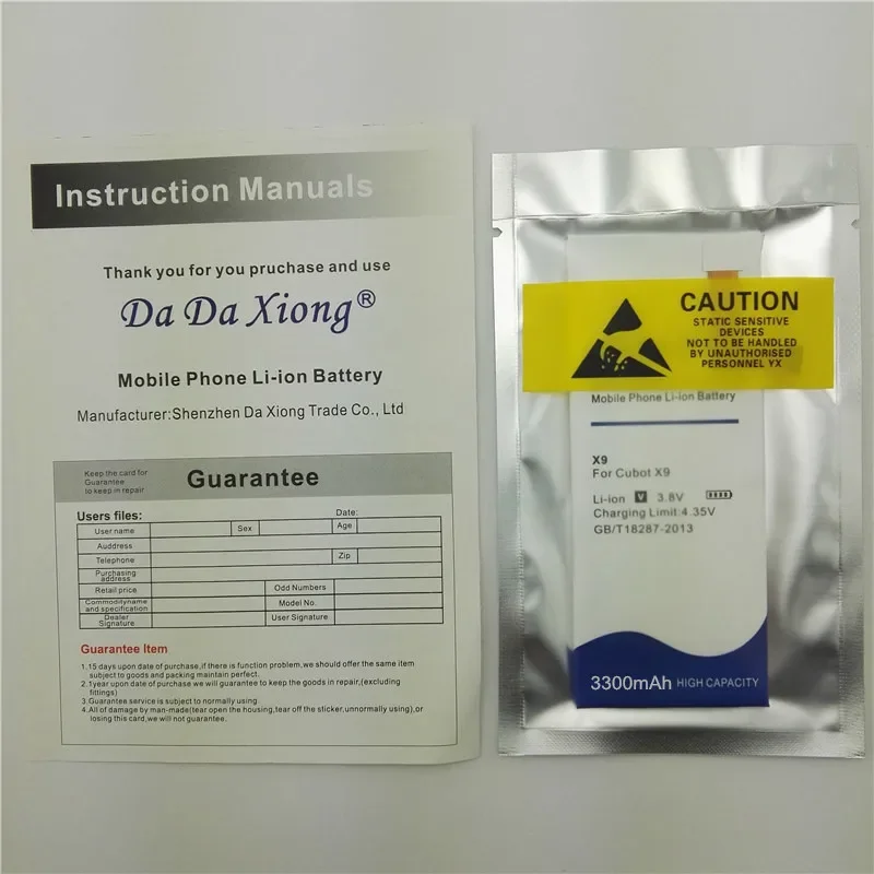 Высококачественный аккумулятор 3300 мАч X9 для CUBOT