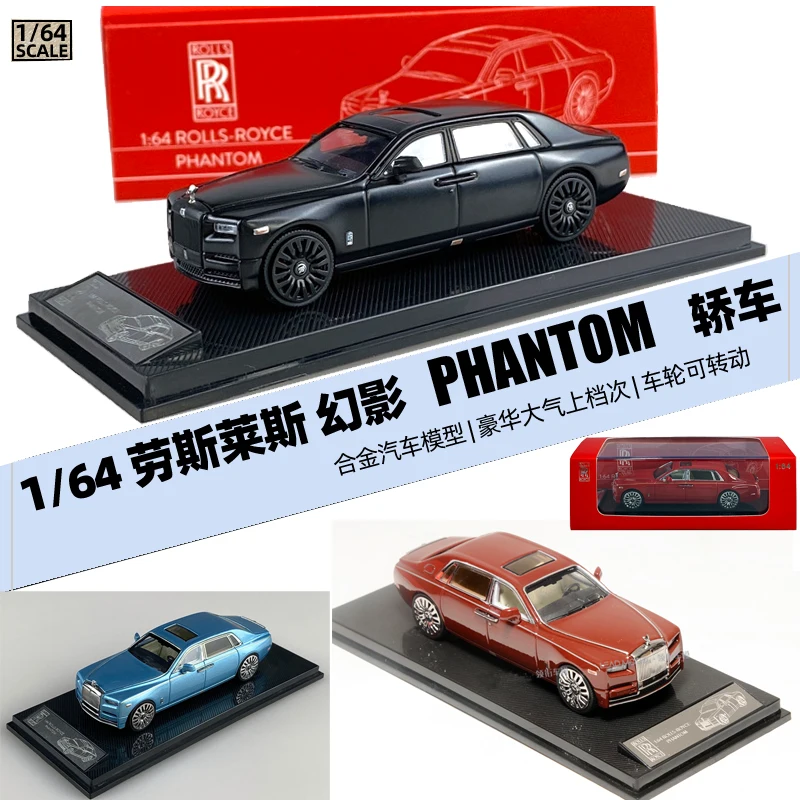 

1/64 Rolls Phantom Exquisite Gift Ornament Alloy Car Model