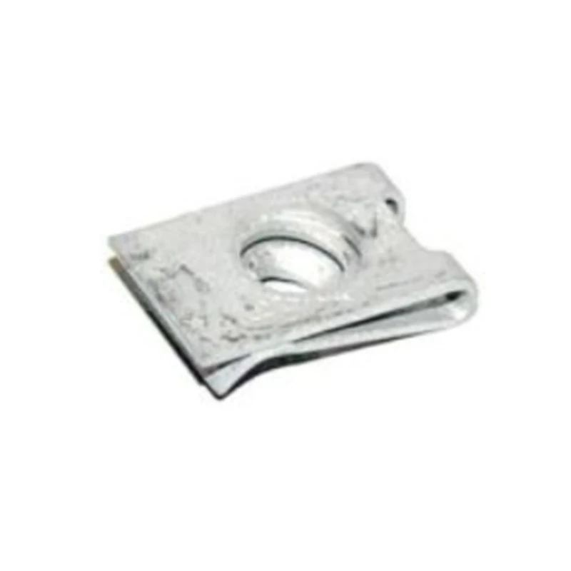 

Be nz FG1 050 11F G10 702 2FG 107 023 FG1 070 24F G10 702 5FG 107 041 FG1 070 42 License plate iron plate screw Nut clamp