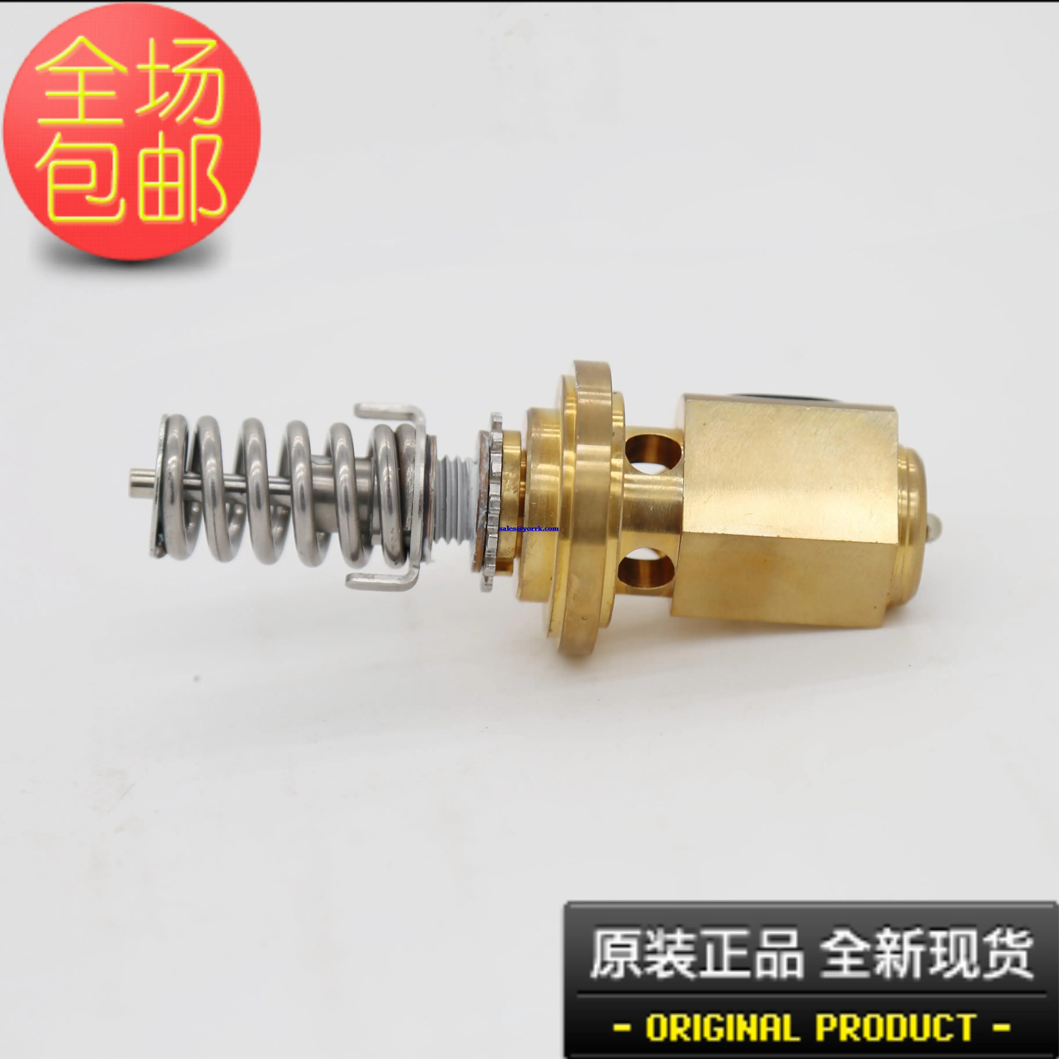 067 g2710 Tex55 expansion valve valve core formerly danfoss refrigeration compressor valve solenoid valve industry