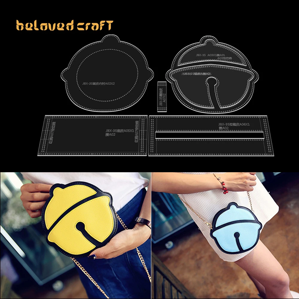 

BelovedCraft-Leather Bag Pattern Making with Acrylic Templates for Cartoon single-shoulder bag, slant crossbody bag