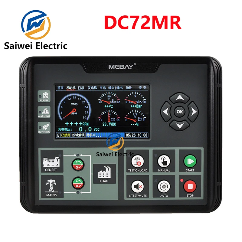 Контроллер генератора MEBAY DC72MR DC70MR DC90MR DC92MR ультра-низкотемпературный контроллер