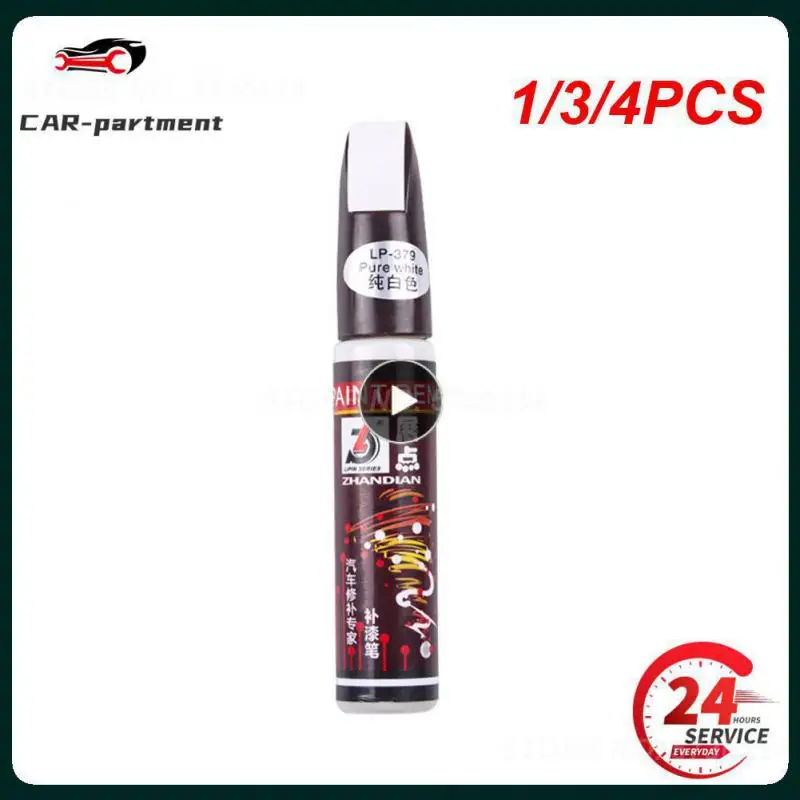 

1/3/4PCS Grey Series Car Mending Pen Clear Scratch Repair Paint Color