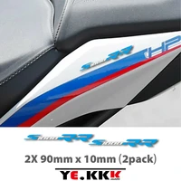 s1000 rr decals stickers premium 10 year vinyl for bmw s1000rr hp4 rear fairing rear tail tail cutout sticker decal