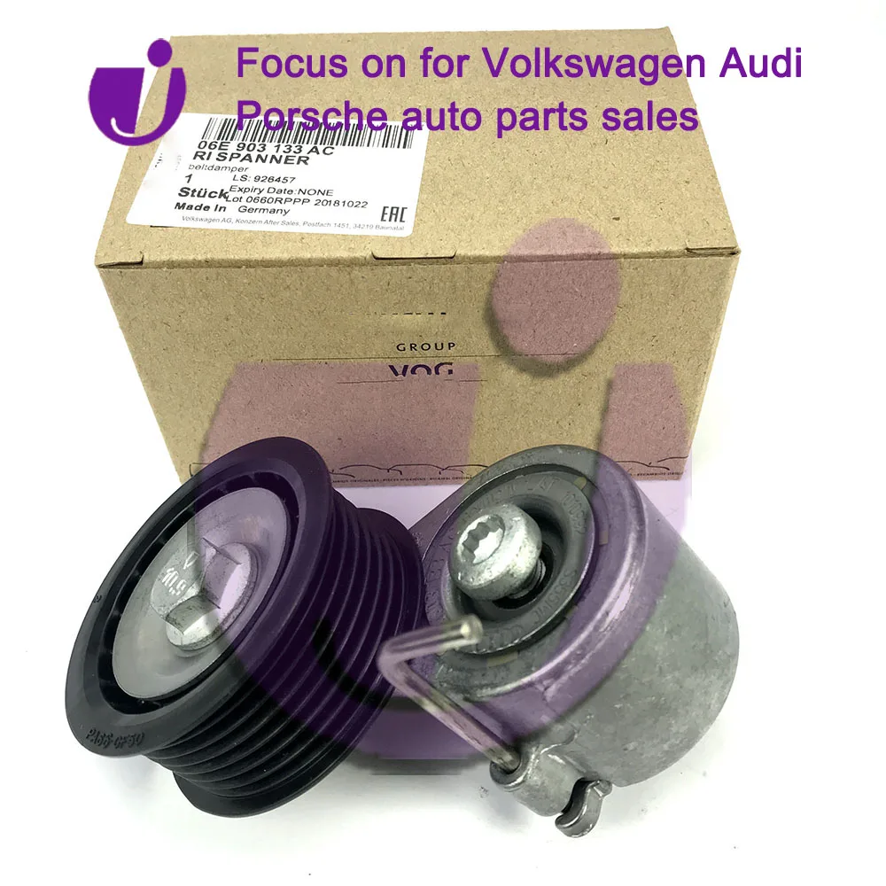 06E903133AC натяжитель ремня в сборе 06E903133AA для Audi A4 A5 A6 A7 A8 Q7 VW Touareg 06E 903 133 AC