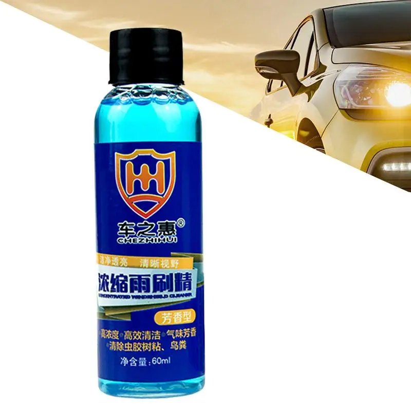 

Car Glass Cleaning Liquid 60ML High Concentration Wiper Essence Long-Lasting Windshield Washer Obvious Decontamination Effect