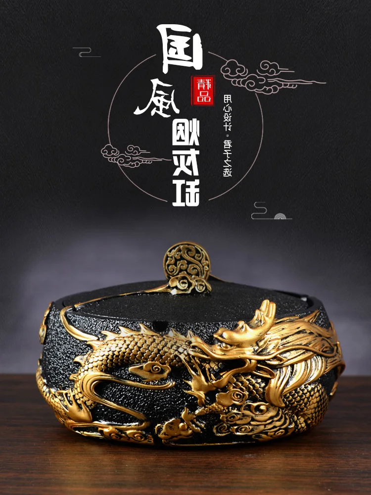 

Пепельница креативная с крышкой большая домашняя гостиная модная индивидуальная трендовая офисная винтажная декоративная пепельница в ки...