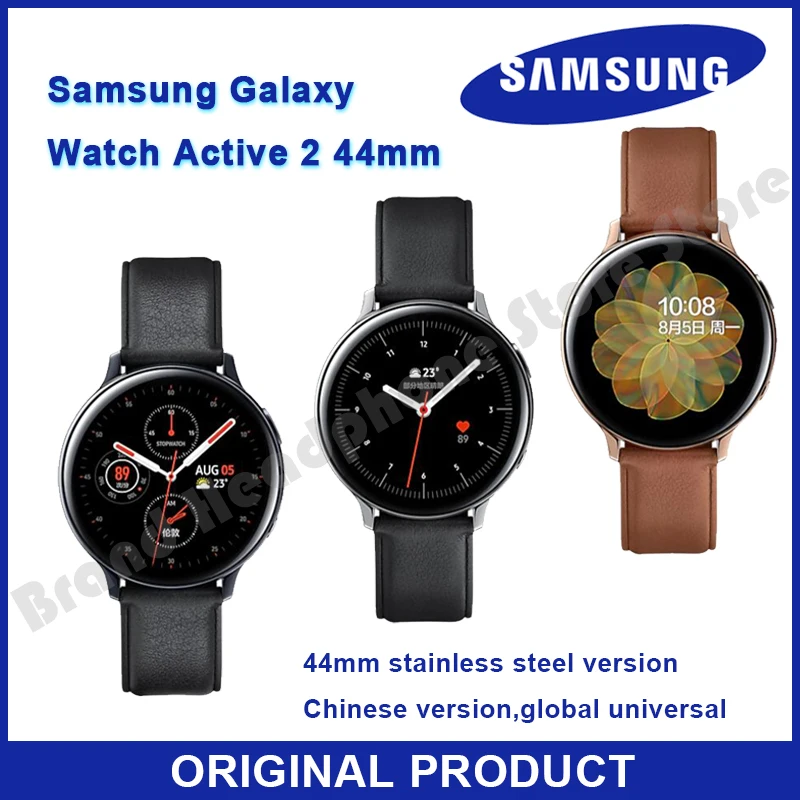 

Original Product Samsung Galaxy Watch Active 2 44mm Bluetooth Smart Watch stainless steel china version For Android iPhone