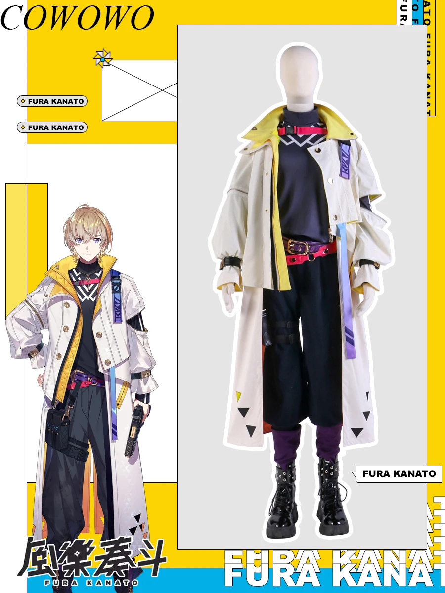

COWOWO Аниме! Костюм для косплея Vtuber Nijisanji VOLTACTION Fura Kanato, костюм для Хэллоуина, мужской костюм для вечеринки