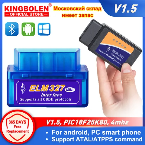 Bluetooth ELM327 V1.5 PIC18F25K80 Автомобильный считыватель кодов OBD2 BT J1850 Переключатель включения/выключения OBDII ELM 327 Диагностический инструмент Сканер