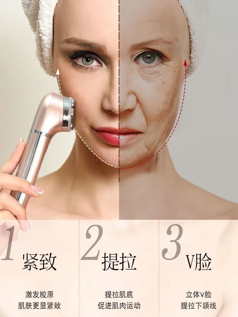 Косметическое оборудование подтягивает и бытовой радиочастотный нагрев ma