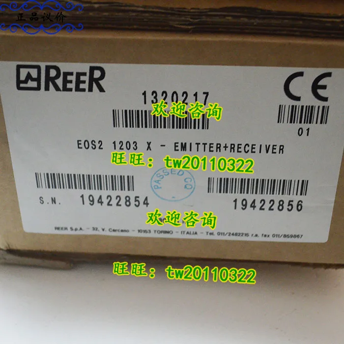 [Оригинал и оригинал] E0S21203X итальянская зеркальная безопасная шторка