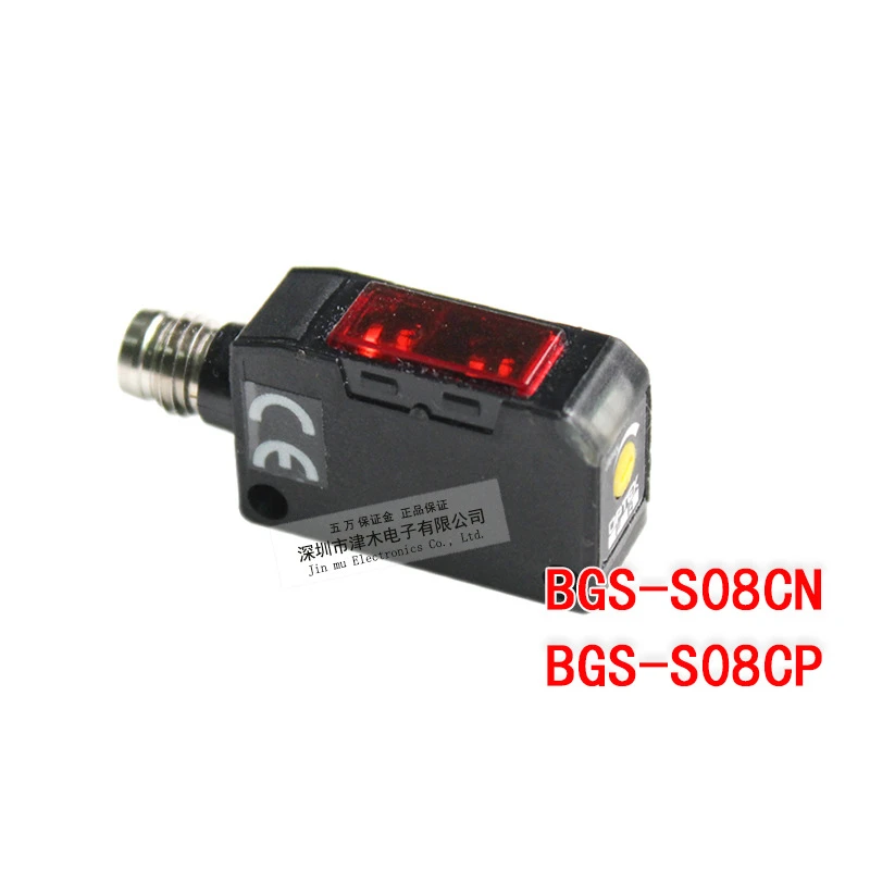 

Suitable for OPTEX BGS-S08CN/ BGS-S08CP photoelectric sensor reflective plug type